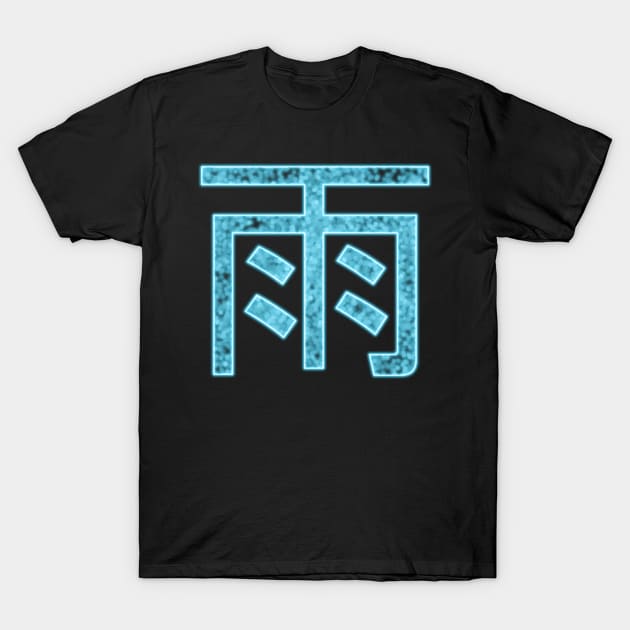 Neon Rain Kanji T-Shirt by findingNull